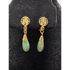 Vintage Gold Green Jade Teardrop Earrings With Longevity Symbol